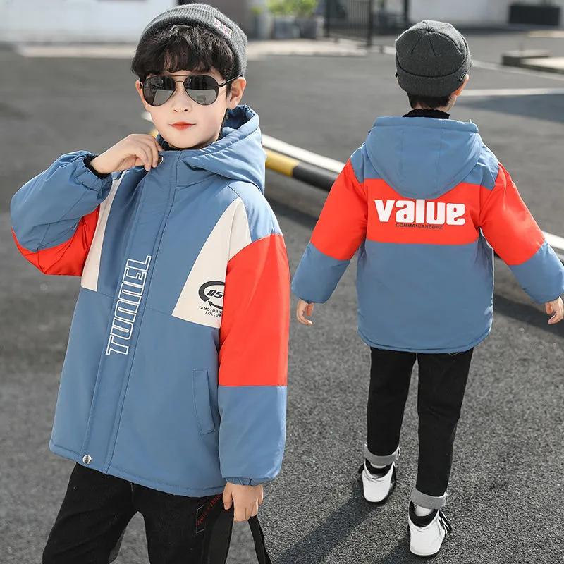 Boys' Autumn Winter Cotton-padded Clothes Plus Cotton-padded Clothes, Velvet Jackets, Children's Clothes Plus Boys' Cotton-padded Clothes