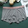 Men's Underwear Elastic Large Size Lightweight Breathable Wear Resistant Underwear Men's Four Cornered Pants