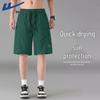 Herren Quick-Dry Atmungsaktive Sporthosen