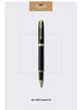 Hero 1502 Beaded Fountain Pen - Premium Metal Barrel, Ideal for Corporate Gifts & Office Meetings, Engravable.