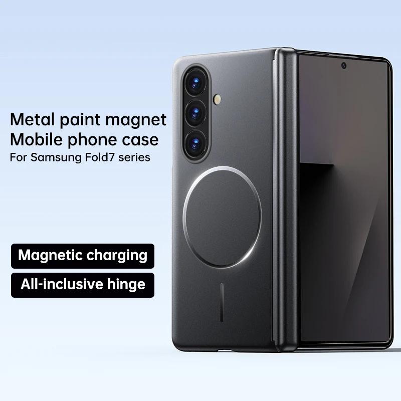 Luxury Metallic Paint Magnetic Phone Case for Samsung Galaxy Z Fold 7 6 5 4 ZFold7 ZFold6 for Magsafe Hinge Protective Cover