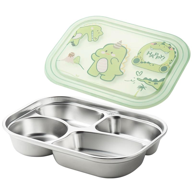 maxcook Stainless Steel Compartmented Lunch Box
