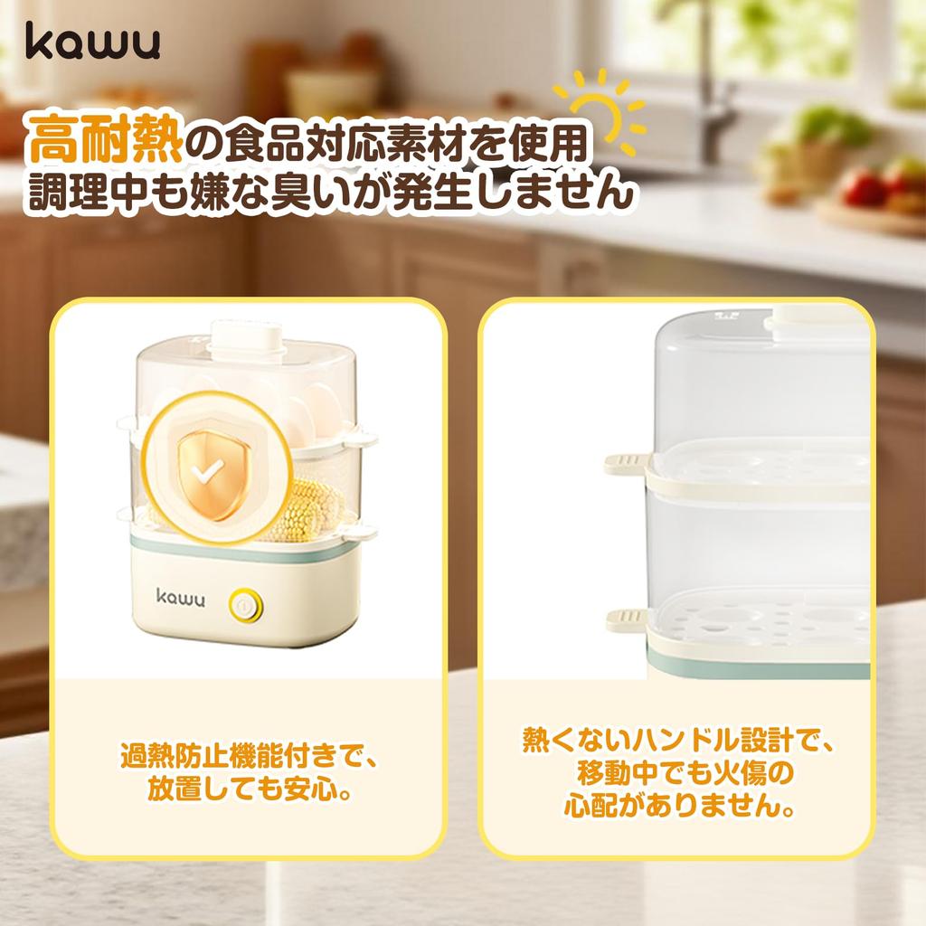 KAWU Steamer Fully Automatic Egg Egg Egg Holds 12 Steam Hot Spring Egg Tabletop Electric Kitchenware Cooker, Maker, Beaker, Eggs, Beaker, Soft-Boiled