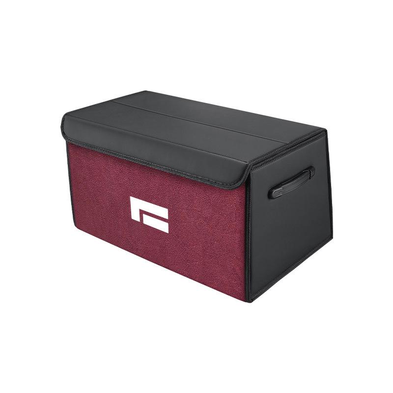 Jishi 01 Trunk Storage Box Organizer: Car Interior Accessory