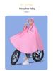 Cartoon Rain Poncho for Students: Waterproof Bicycle and Schoolbag Cover for Boys and Girls