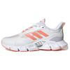 Climacool 'White Orange' Women's (Unisex) Running Shoes IF0632