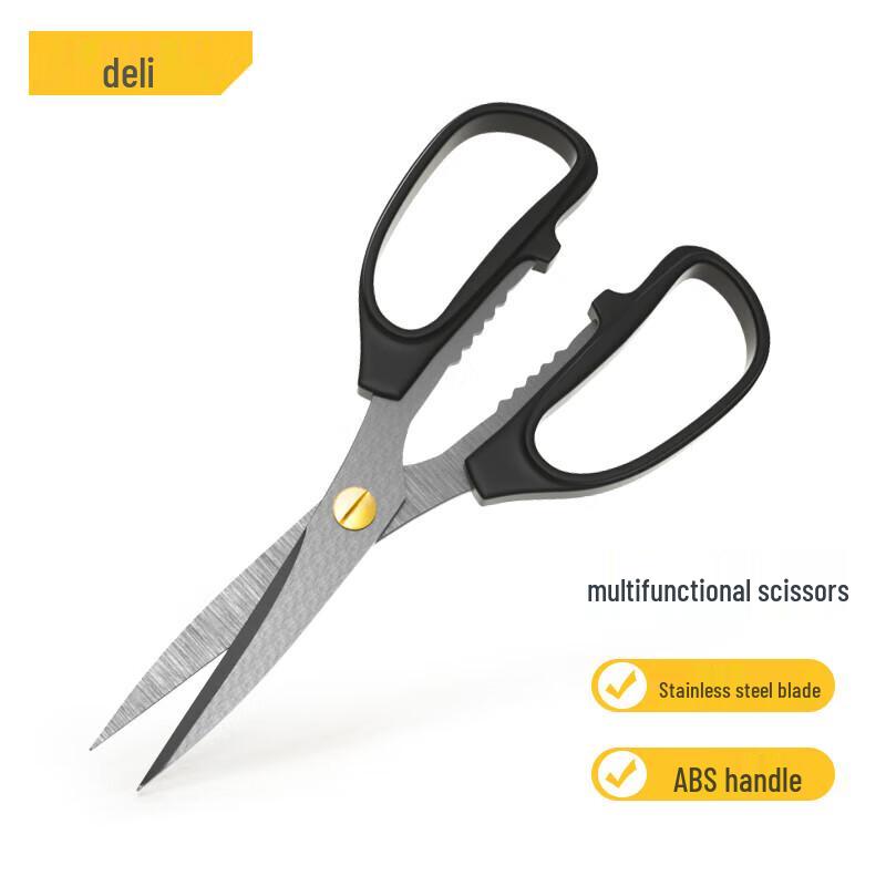 Deli Stainless Steel Multi-Purpose Scissors - 2 Pack