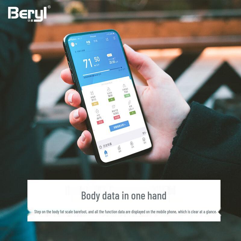 BERYL Smart Bluetooth Body Fat Scale (CN Version)