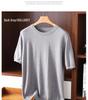 Men's Plus Size Knit Short Sleeve Round Neck Pullover Top