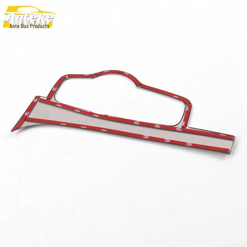 Song MAX Stainless Steel Headlight Control Decorative Frame & Adjustment Switch Cover