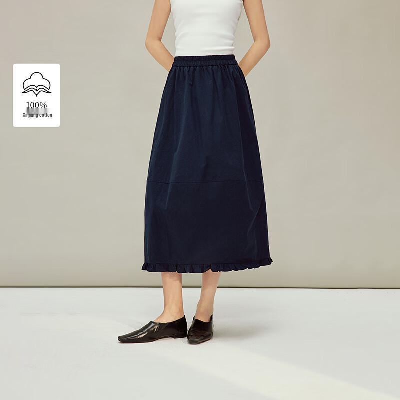 Хлопковая юбка А-силуэта с оборками INMAN M