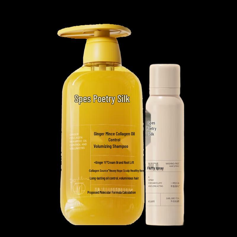 Spes Ginger Collagen Shampoo & Volumizing Spray Set