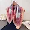 Sunscreen Light Luxury Printed Silk-Like Scarf Shawl Neck Scarf High-End Versatile Women's Headband