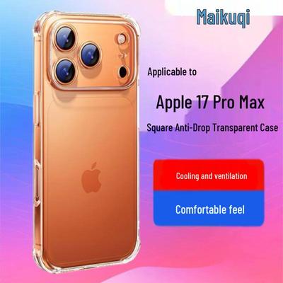 Διαφανής Αντι-Πτώση Θήκη TPU Mai Ku Qi για iPhone 17 Pro Max