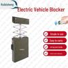 Ruibisheng Portable Roadway Security Equipment & Training Supplies