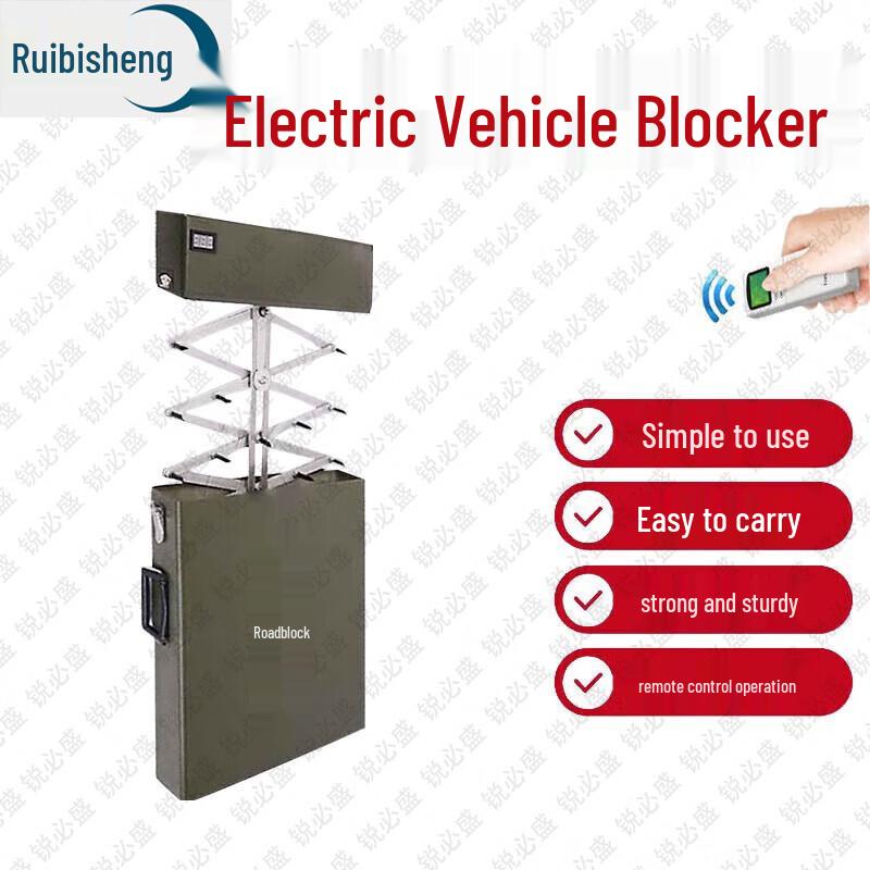 Ruibisheng Portable Roadway Security Equipment & Training Supplies