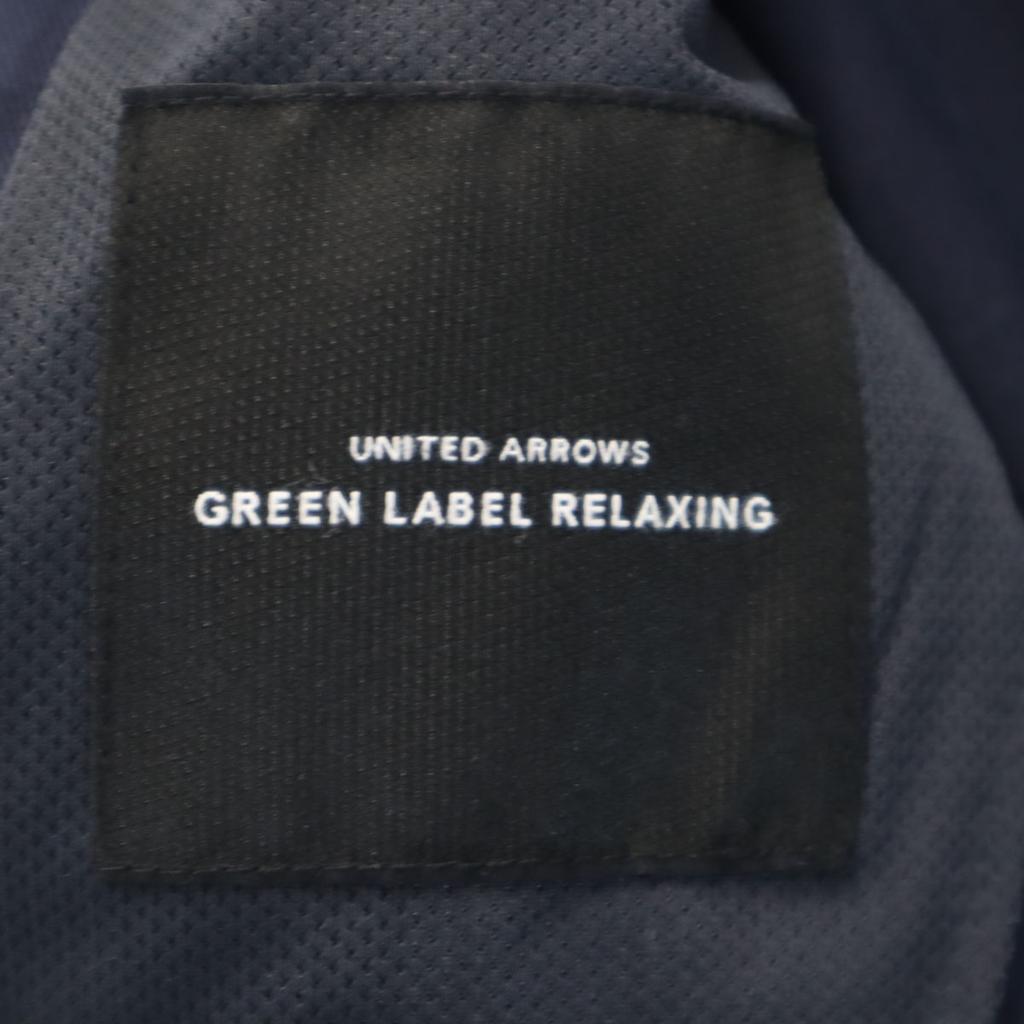 green label relaxing pants suit Setup S Navy UNITED ARROWS Men's Used