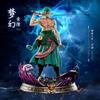 One Piece Roronoa Dream Zoro Anime Figure Collectible Figurine Model Cartoon Children Kids Boy Toy Gift