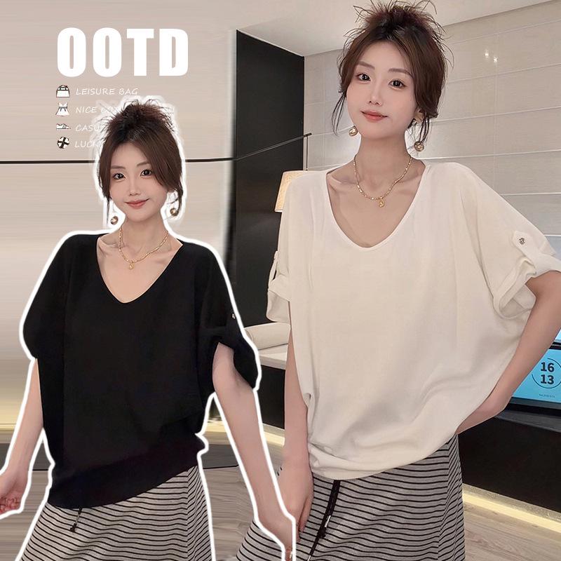 2026 Summer Maternity Comfort Set: Cotton T-shirt & Striped Skirt 2XL