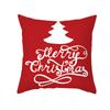 Wish Christmas Pillow Cover Peach Skin Printed Waterproof Cushion Cover Home Supplies Pillow Cover