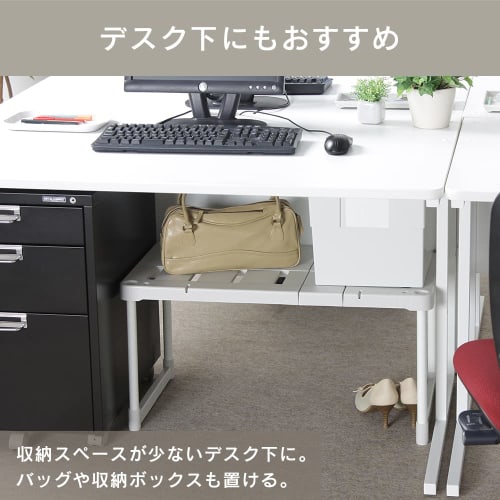 IRIS OHYAMA Expandable Closet Shelving Unit, Set of 2, 72-92cm Wide x 37cm Deep x 37.3cm High, Gray, SOR-370 x 2