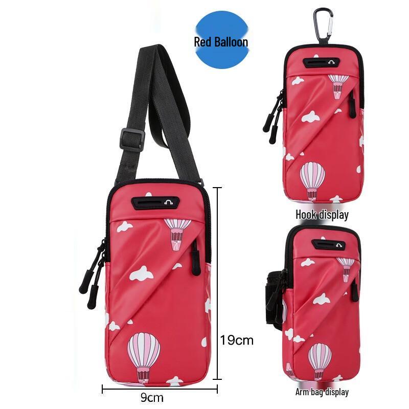 Hu Feng Multifunctional Fitness Armband