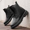 Men's casual plus size high top winter shoes fashion comfort shoes outdoor slip-resistant wear-resistant thicken leather boots