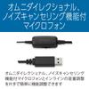 Kensington K80100JP USB Einzelohr-Headset mit Mikrofon und Lautstärkeregler Schwarz,
