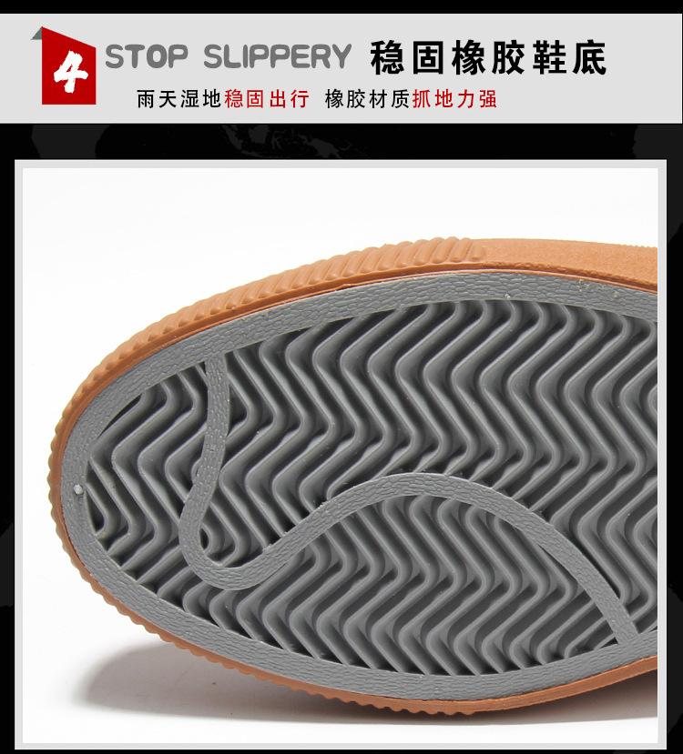 Fashion Men's Casual Leather Shoes Fashionable Breathable Men Casual Low Top Board Shoes Driving Shoes