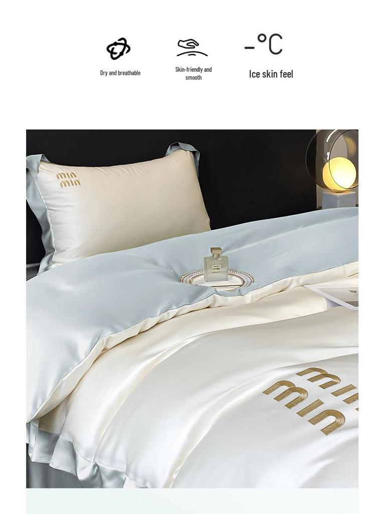 Luksusowy Zestaw Pościeli z Jedwabiu Lodowego - Letni Nude Jedwabisty Wysokiej Klasy Chłodzący Komfort, Dostępna Opcja Prześcieradła z Gumką do Akademika