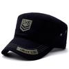 Korean Style Men's Camouflage Embroidered Sun Hat - Outdoor Flat Top for Spring & Autumn