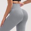Yoga pants women's sports Pilates yoga clothes nude peach buttocks high waist belly lift buttocks running fitness pants trousers