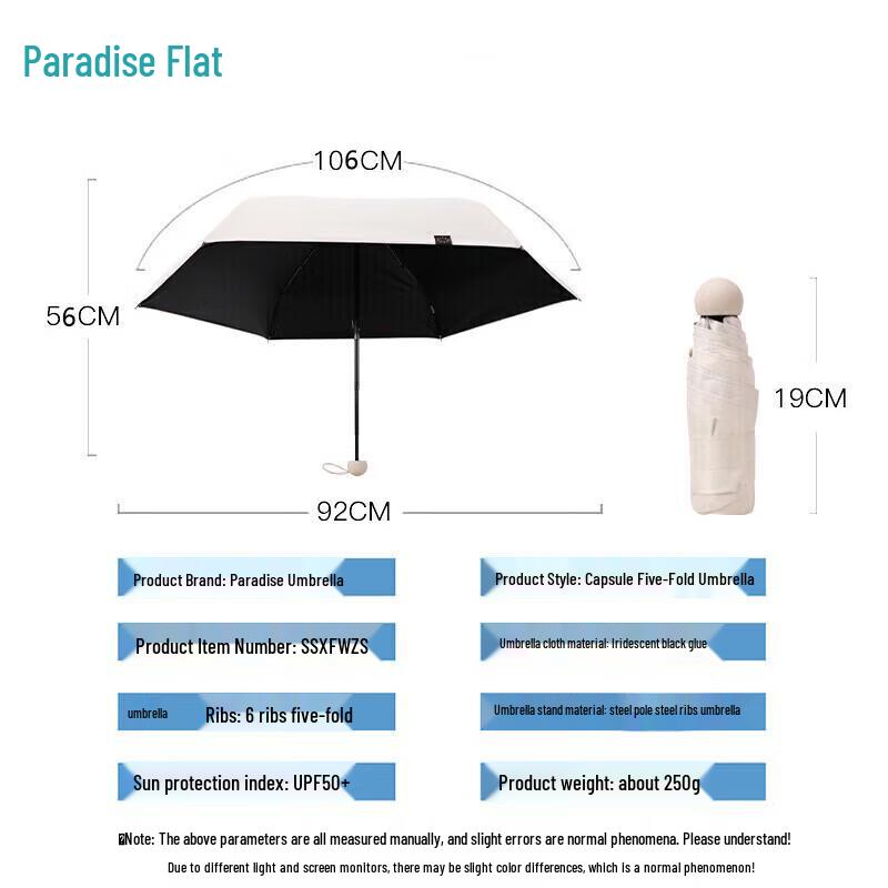 Paradise UV Protection Five-Fold Sun & Rain Umbrella