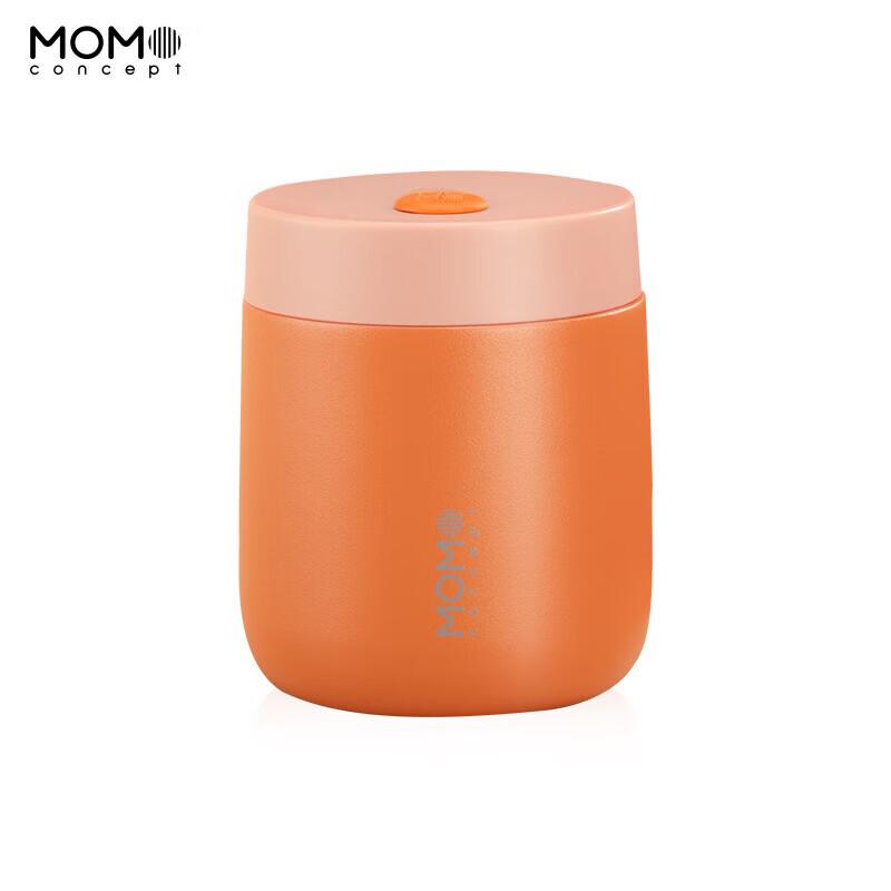 Термокружка MOMOCONCEPT Cube