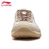 2026 Flow W002 Casual Sports Shoes