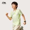 Li-Ning Kids' Cotton Short Sleeve T-shirt