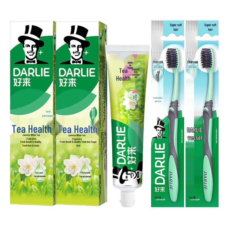 Darlie Tea Expert Jasmine White Tea Toothpaste & Brush Set