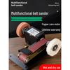 Compact Automatic Tabletop Belt Sander and Knife Sharpener