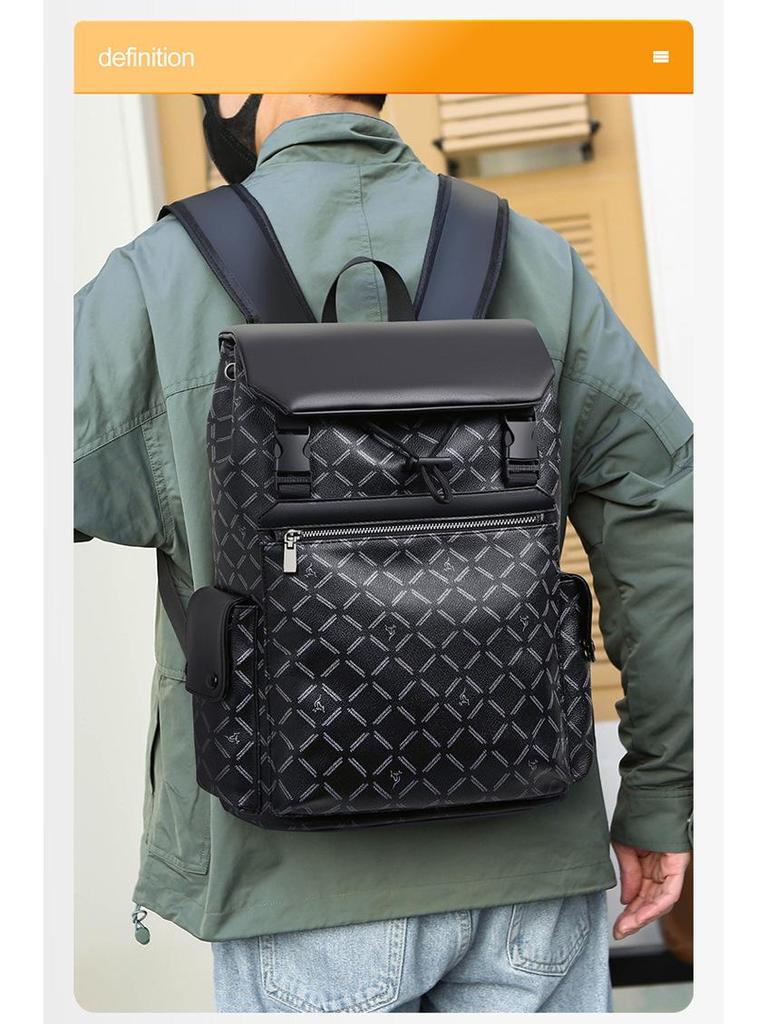 Men's Trendy Large Capacity Sports Backpack with Fashionable Print