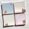 Kawai Ins Korean Little Brown Bear List Plaid Sticky Note Paper Non Stick Book Message 4 Handbook Bears Stationery Supplies