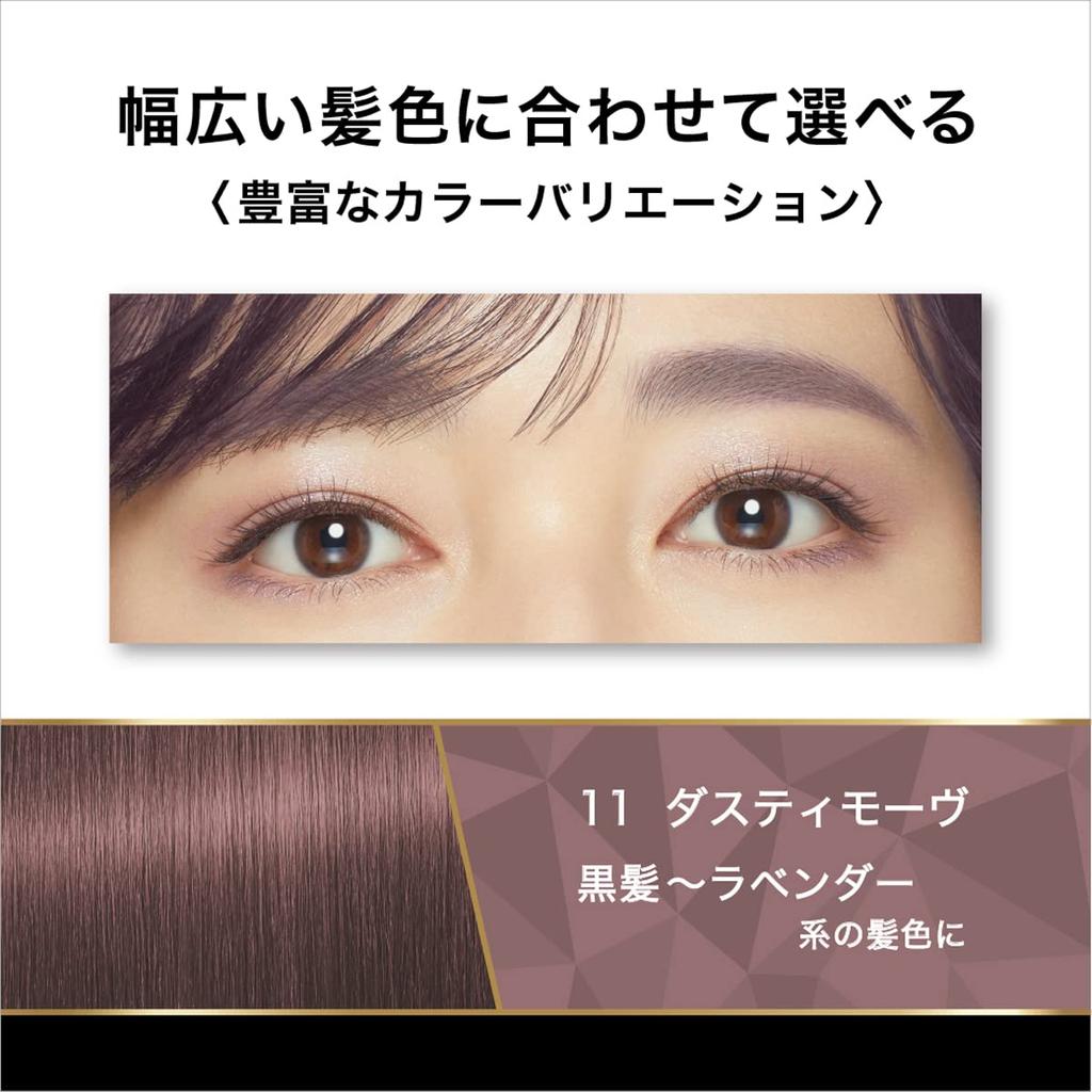 Heavy Rotation Coloring Eyebrow R 11 Dusty Mauve 8g Eyebrow Highly Warm Water Removal Mascara, Pigmented,