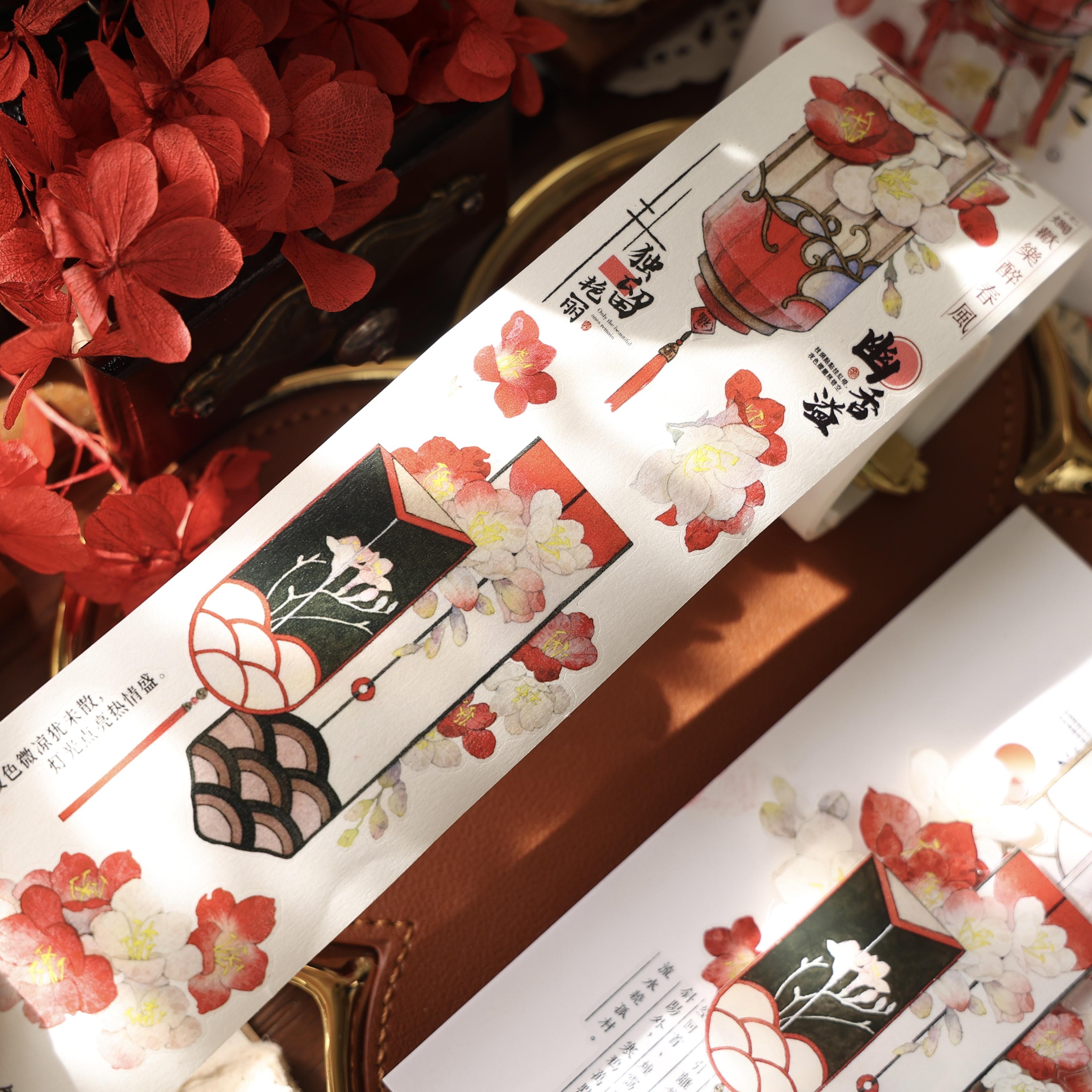 

Die Cut Ancient Style Washi Pet Tape Roll Maste New Year Red PET 6m