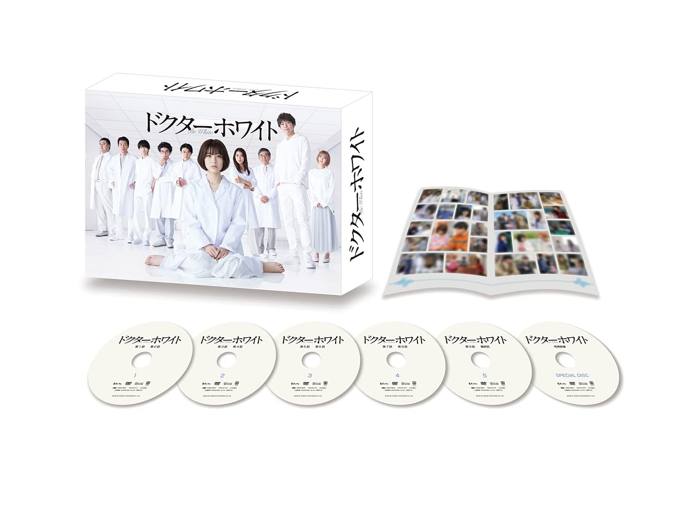 

Doctor White DVD-BOX (with L-size bromide)