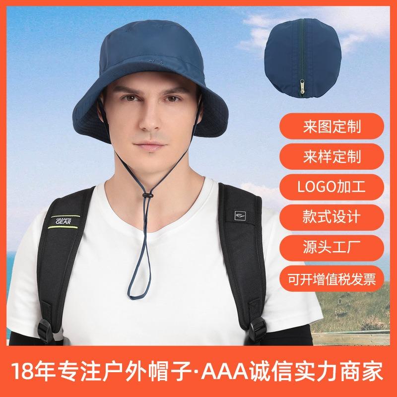 Foldable Wallet Bucket Hat Quick Drying Hat Sun Protection Sun Hat Men's Mountaineering Fishing Hat Wide Brim Sun Protection