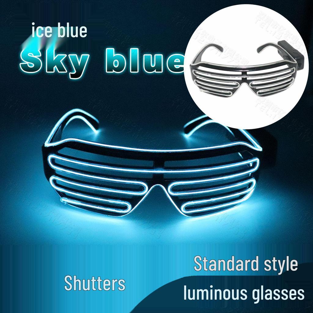 LED Luminous Wireless Disco Glasses - Party & Bar Props for Electronic Music