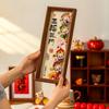 Chinese Style Painting Frame Ornament Desktop Decoration Photo Frame  Home Decoration