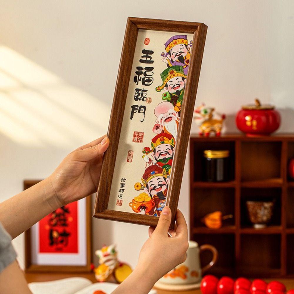 Chinese Style Painting Frame Ornament Desktop Decoration Photo Frame  Home Decoration
