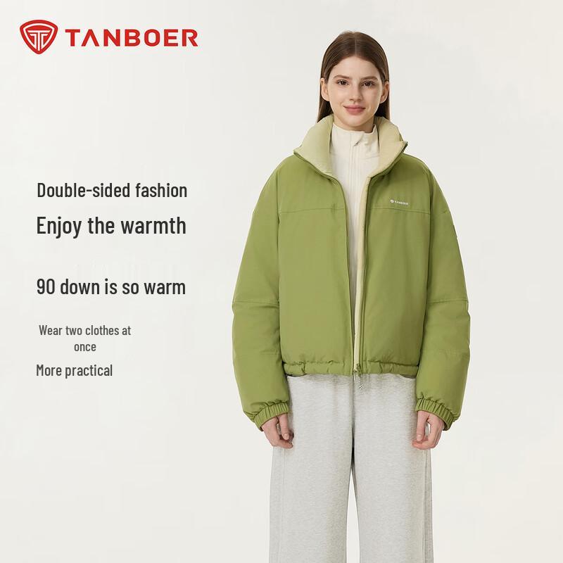 Tanboer Women's Short Solid Stand Collar Down Jacket TB5550320D