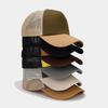 High Quality Low MOQ 5 Panel Unisex Blank Trucker Hats Cotton Fabric Adjustable Size Curved Brim Mesh Baseball Trucker Cap