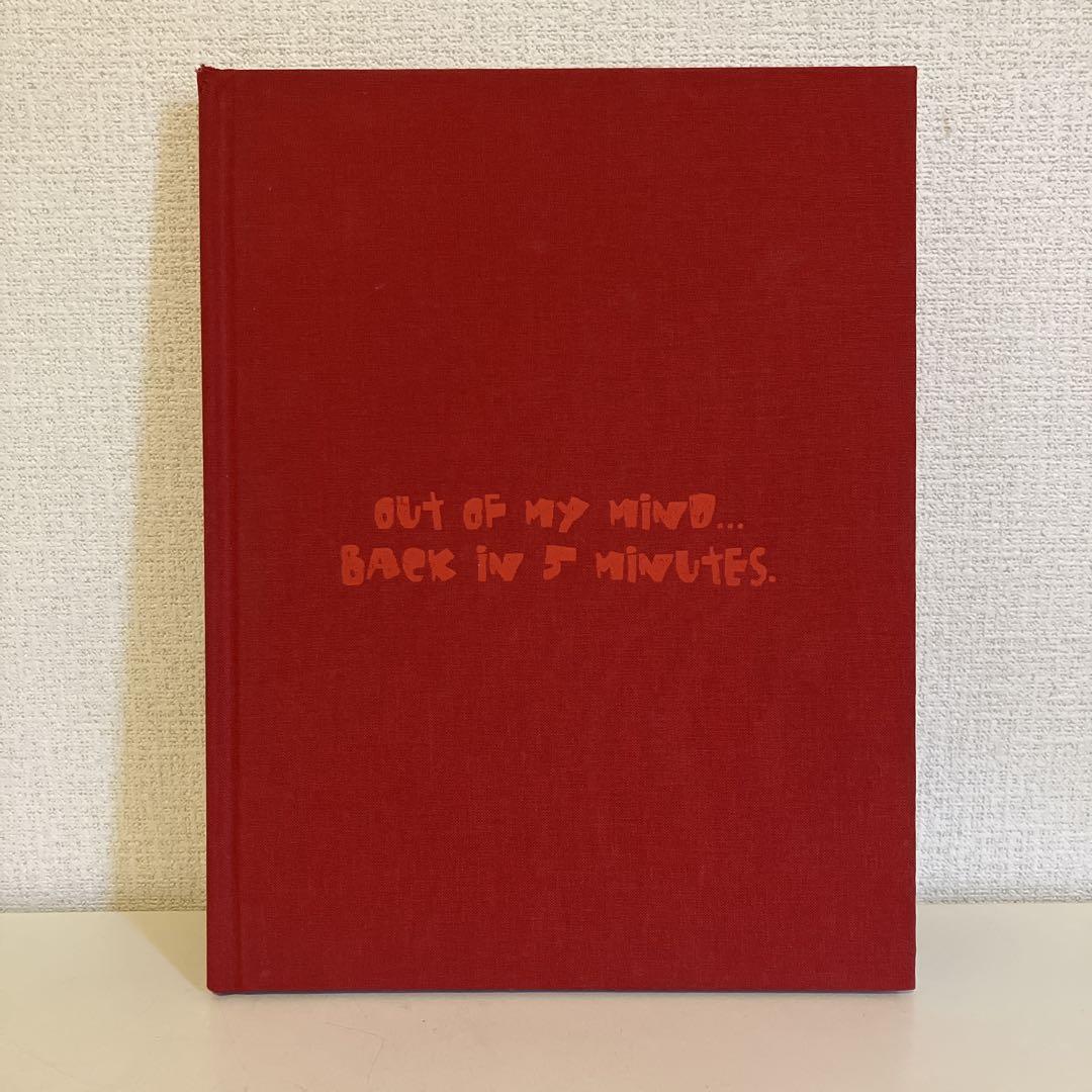 

[USED] Hanna Liden: Out of My Mind Artbook